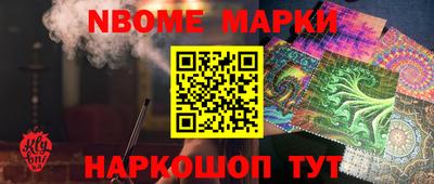 винт Берёзовский