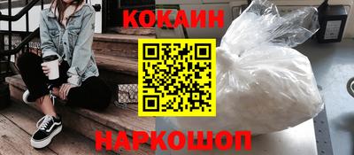 мет Беслан