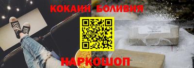 mdma Бийск