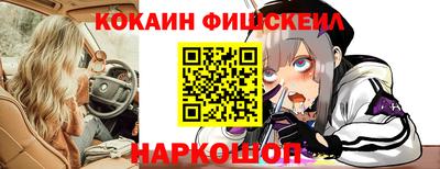 винт Берёзовский