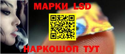 мет Беслан