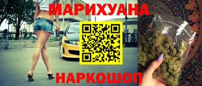 винт Берёзовский