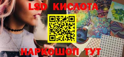 mdma Бийск