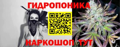 винт Берёзовский