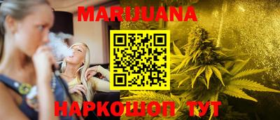 винт Берёзовский