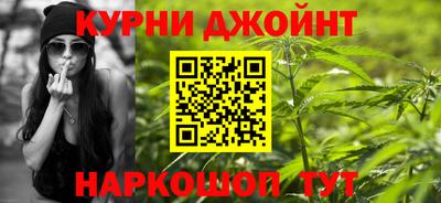mdma Бийск