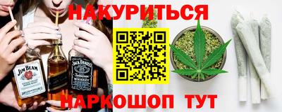 винт Берёзовский