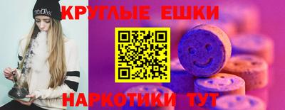 винт Берёзовский