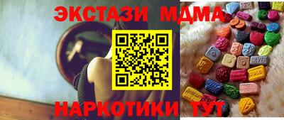 винт Берёзовский