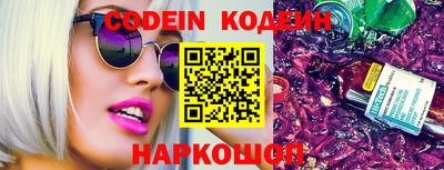 mdma Бийск