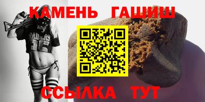 винт Берёзовский