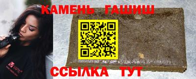 mdma Бийск