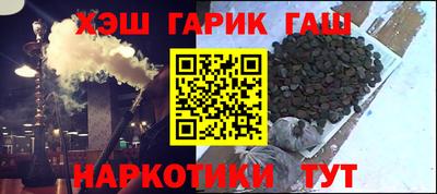 mdma Бийск