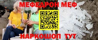 винт Берёзовский